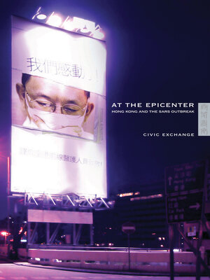 cover image of At the Epicentre